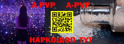 COCAINE Свободный