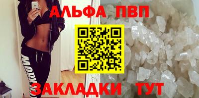 COCAINE Свободный