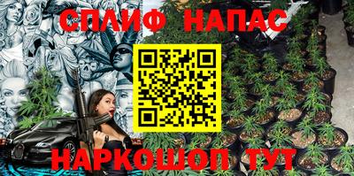 COCAINE Свободный