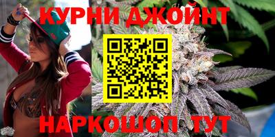марки nbome Северобайкальск