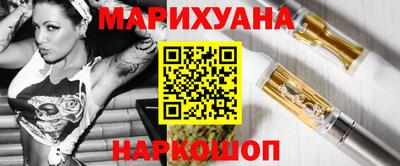 COCAINE Свободный