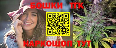 ГАЛЛЮЦИНОГЕННЫЕ ГРИБЫ Севастополь