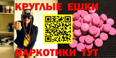 COCAINE Свободный
