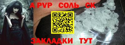 COCAINE Свободный