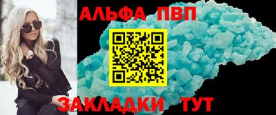 COCAINE Свободный