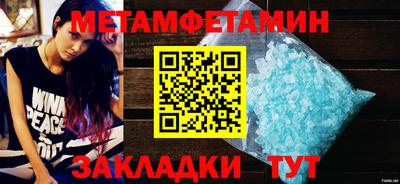 COCAINE Свободный