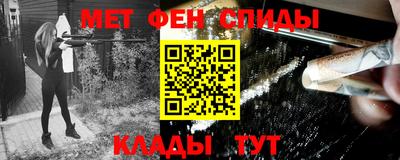 ГАЛЛЮЦИНОГЕННЫЕ ГРИБЫ Севастополь