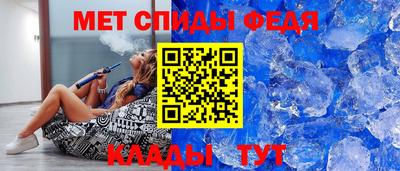 марки nbome Северобайкальск