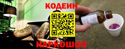 COCAINE Свободный