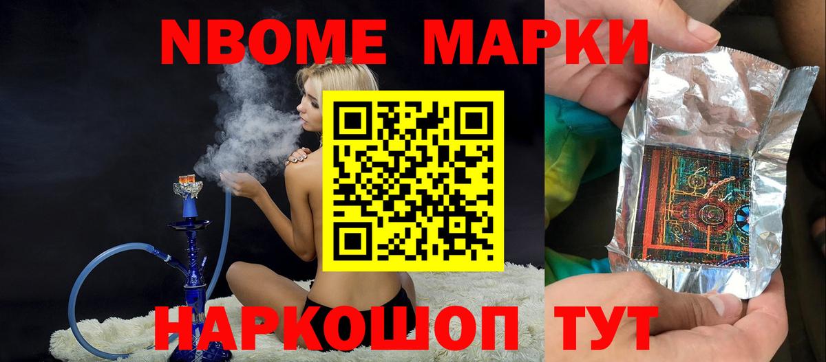 LSD-25 экстази кислота  Вход с VPN  LSD-25 экстази ecstasy  Нальчик 